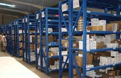 Qingdao Rapid Health Technology Co.Ltd.