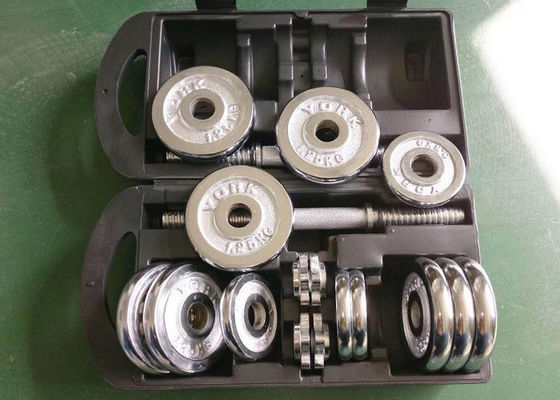 مقاعد رفع الأثقال متعددة الوظائف من الجلد الأسود لتدريب الوزن