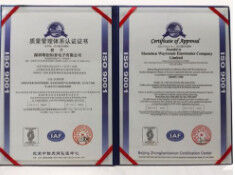 China Qingdao Rapid Health Technology Co.Ltd. certification